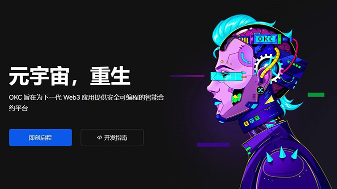 全网比价